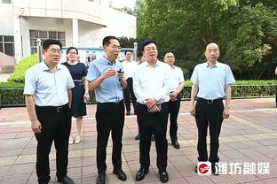 开云app网页版官方入口下载截图3